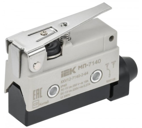 Микровыключатель концевой МП-7140 укор. рычаг IP40  KKV12-7140-2-64  IEK