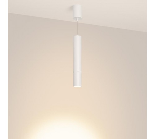 Светильник SP-ARTEMIS-HANG-P-R60-15W Warm3300-MIX (WH, 8-80 deg, 230V, TRIAC) (Arlight, IP20 Металл, 5 лет)  056119  Arlight