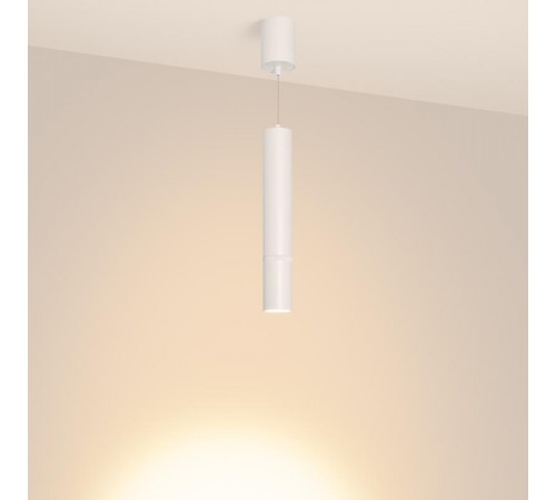 Светильник SP-ARTEMIS-HANG-P-R60-15W Warm3300-MIX (WH, 8-80 deg, 230V, TRIAC) (Arlight, IP20 Металл, 5 лет)  056119  Arlight