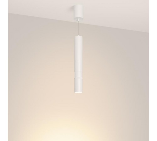 Светильник SP-ARTEMIS-HANG-P-R60-15W Warm3300-MIX (WH, 8-80 deg, 230V, TRIAC) (Arlight, IP20 Металл, 5 лет)  056119  Arlight