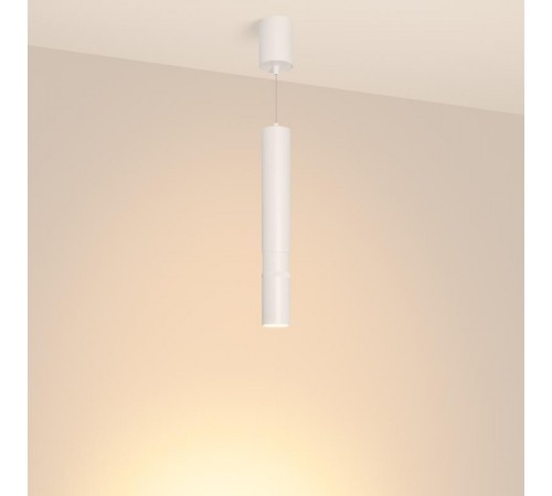 Светильник SP-ARTEMIS-HANG-P-R60-15W Warm3300-MIX (WH, 8-80 deg, 230V, TRIAC) (Arlight, IP20 Металл, 5 лет)  056119  Arlight