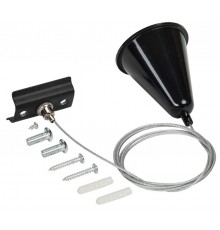 Комплект подвеса для шинопровода с тросом 1,5м черный  LT-SO0D-KPT-D15-K02  IEK