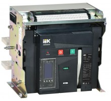 ARMAT Возд. авт. выкл. стац. 3P E 100кА 2500А TY с акс.  AR-ACB-3FE-100-2500A-TYCF  IEK