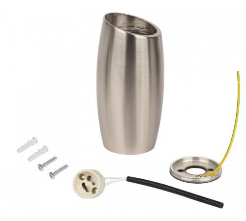 Светильник настенно-потолочный спот OL20 SN MR16/GU10, сатин/никель  Б0054391  ЭРА