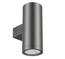 Светильник LGD-RAY-WALL-TWIN-R65-2x9W Day4000 (GR, 23 deg, 230V) (Arlight, IP65 Металл, 3 года)