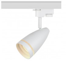Светильник трековый  TR49 - GU10 WH однофазный под лампу GU10 матовый белый  Б0054161  ЭРА