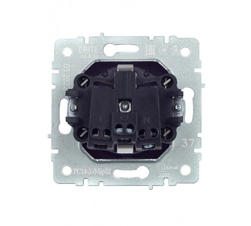 BRITE Розетка с заземлением со шторками 16А РС14-1-0-БрШ шампань  BR-R14-16-K37  IEK