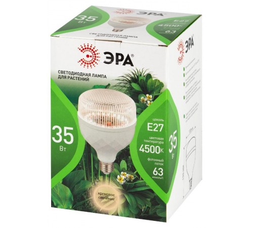 Фитолампа для растений светодиодная  GREEN LINE ФИТО-35W-PFR-E27-GR полного спектра 35 Вт Е27  Б0064576  ЭРА