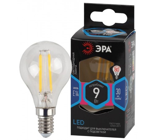 Лампа светодиодная F-LED P45-9w-840-E14 (филамент, шар, 9Вт, нейтр, E14)  Б0047026  ЭРА