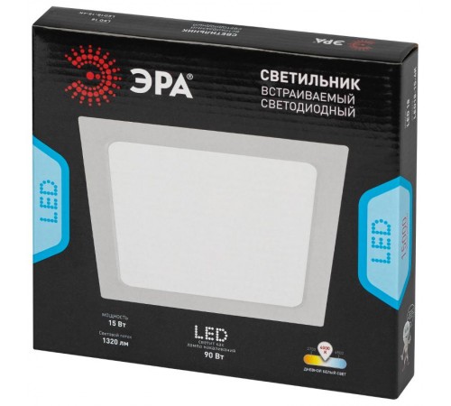 Светильник светодиодный встраиваемый LED 18-15-4K квадратный 15Вт 4000К  Б0057427  ЭРА