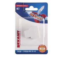 Переходник сетевой LAN, (гнездо 8Р8С (Rj-45) - 2 гнезда 8Р8С (Rj-45))  06-0112-B  REXANT