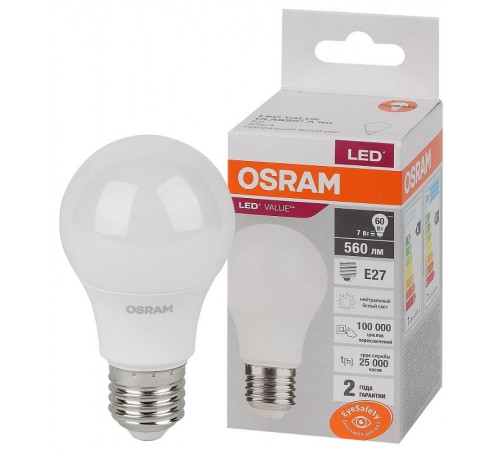 Лампа светодиодная LED Value CL- A 7W/840 230V E27 10X1  4058075578760  OSRAM