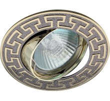 Светильник точечный встраиваемый под лампу KL28 А 50Вт MR16 черный металл/золото литой  C0043723  ЭРА