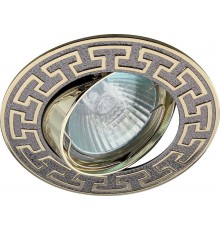 Светильник точечный встраиваемый под лампу KL28 А 50Вт MR16 черный металл/золото литой  C0043723  ЭРА