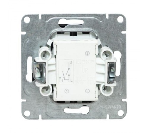 Механизм выключателя, двухклавишный, мокко Эпика  UP1-SWM-20 EKF