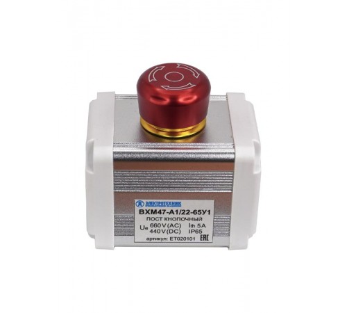 BXM47-A1/22-65У1 (1 красная грибовидная кнопка с фиксацией (1C1NO1NC)), пост управления  (ЭТ)   ET020101   Электротехник