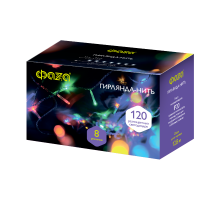 Гирлянда декоративная сетевого подключения  AC-G01-120M, 120 мульт. LED, 12.8 м., 8 реж., 220В  .5047655  ФАZА