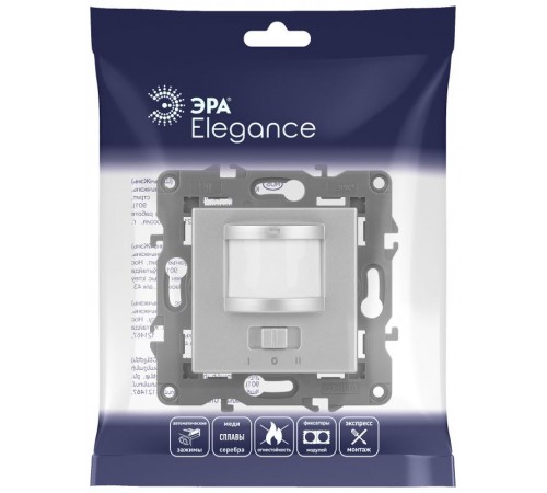 14-4103-03 Датчик движения 2-проводной, 180-240В, 200Вт, IP20, Эра Elegance, алюминий  Б0034354  ЭРА