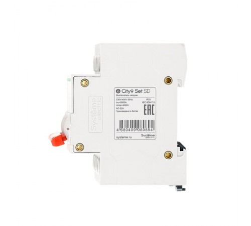 Выключатель нагрузки модульный 4П 63А City9  C9S16463  SE