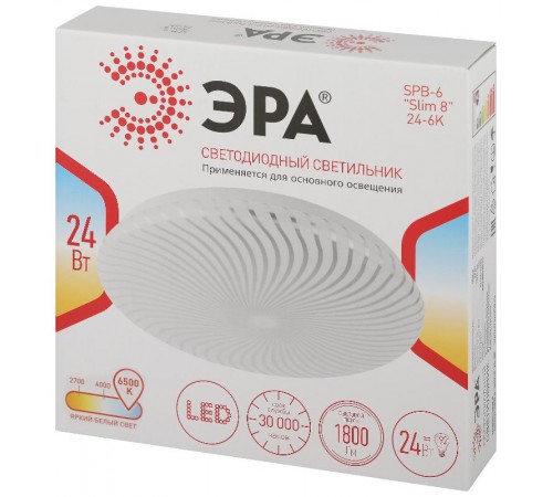 Светильник светодиодный декоративный бытовой SPB-6-slim 8-24-6K 24Вт 6500K  Б0050399  ЭРА