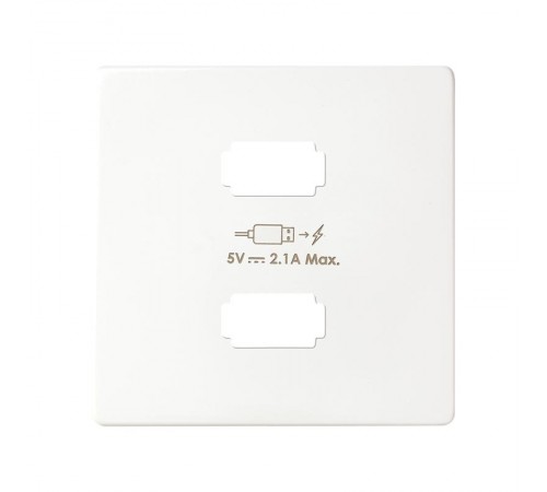 Накладка для зарядного устройства 2xUSB белого цвета S82  8221096-030  Simon