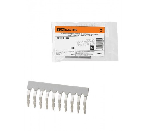 Штыревая перемычка на 10 контактов для клемм ЗНН-2,5мм2 (Ph-C EBL 10-5)  SQ0803-1130  TDM