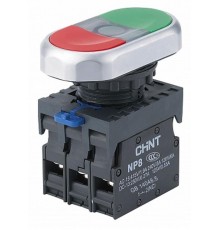 Двойная кнопка NP2-BW8465 1НО+1НЗ AC230В(LED) IP40  573829  CHINT