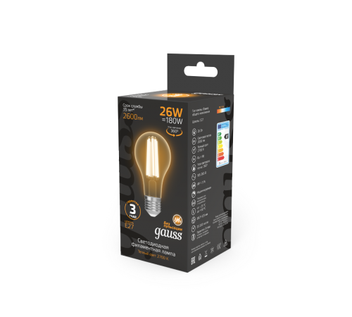 Лампа светодиодная Filament А70 26W 2600lm 2700К Е27 LED 1/10/40  102902126  Gauss