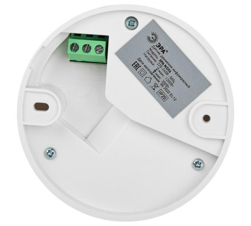 Датчик движения MD 06 потолочный 1200Вт, 12м (50/1050)   Б0043811  ЭРА
