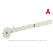 Светильник аварийного освещения BS-RADAR-83-L3-INEXI3-FELS White  a23694  Белый свет