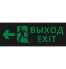 Пиктограмма ДСО-IP20 "Выход - влево черный фон"  60440DEK  DEKraft