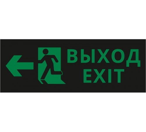 Пиктограмма ДСО-IP20 "Выход - влево черный фон"  60440DEK  DEKraft