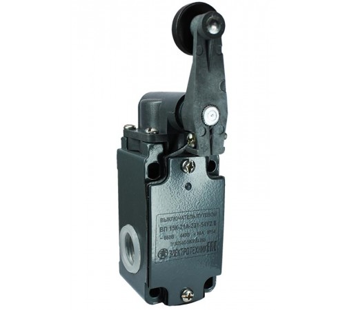 ВП 15К-21А-231-54 У2.8, рычаг с роликом, прямого действия, IP54, выключатель путевой (ЭТ)  ET523517  Электротехник