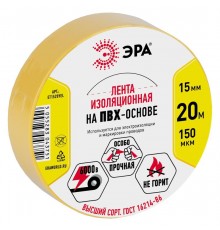 ПВХ-изолента 15мм*20м желтая  C0036547  ЭРА