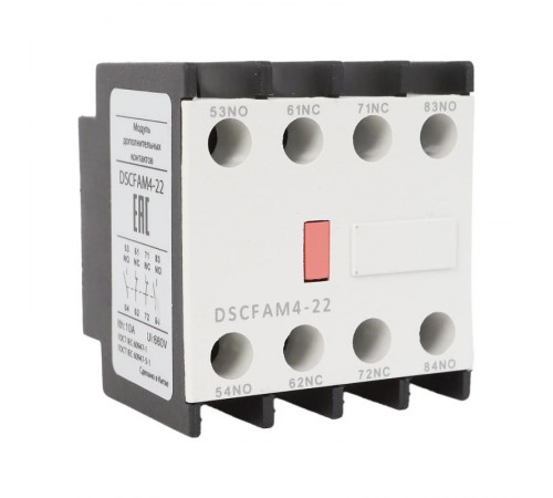Доп.конт. фронт. для DSC115-800 2НО+2НЗ  DSCFAM4-22  DKC
