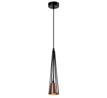 Светильник подвесной (подвес) Emily 4160-201 1 х GU10 25 Вт дизайн потолочный  Б0055018  Rivoli