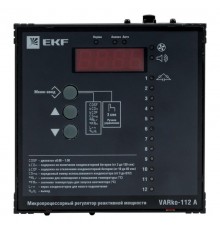 Регулятор реактивной мощности Varko-112a EKF PROxima   varko-112a-pro   EKF