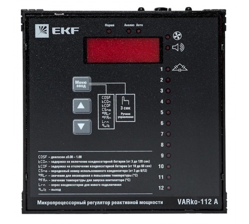 Регулятор реактивной мощности Varko-112a EKF PROxima   varko-112a-pro   EKF