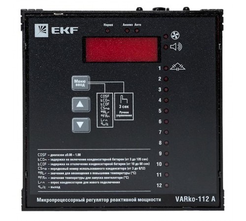 Регулятор реактивной мощности Varko-112a EKF PROxima   varko-112a-pro   EKF