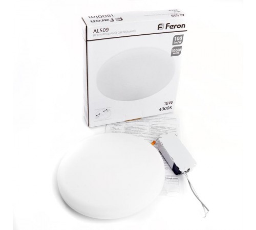 Светильник светодиодный встраиваемый AL509 с регулируемым монтажным диаметром (до 130мм) 18W 6400K белый  41213  Feron