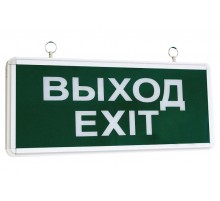 Указатель аварийный светодиодный ССА1-01 6х1Вт 1,5ч постоянный подвесной IP20  SQ0349-0003  TDM