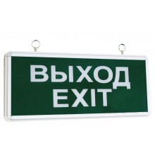 Указатель аварийный светодиодный ССА1-01 6х1Вт 1,5ч постоянный подвесной IP20  SQ0349-0003  TDM