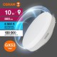 Лампа светодиодная LED Value GX53 10W/865 230V GX53 10X1  4058075582125  OSRAM