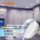 Лампа светодиодная LED Value GX53 10W/865 230V GX53 10X1  4058075582125  OSRAM