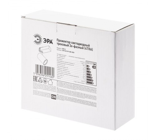 Светильник светодиодный трековый трёхфазный STR-30-99-40K-B30 регулируемый луч 4000K черный  Б0049791  ЭРА