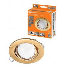 Светильник встраиваемый поворотный СВ 01-05 MR16 50Вт G5.3 золото  SQ0359-0064  TDM
