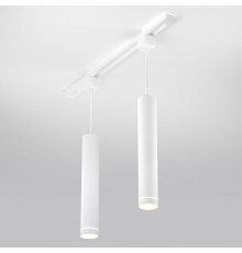 Светильник светодиодный трековый Glory Fly Белый 9W 4200K (LTB40) однофазный  a044002  Elektrostandard