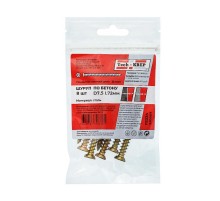 Шуруп по бетону 7,5x72 (8 шт) - пакет ( 0,109 кг)  112224  Tech-KREP