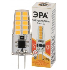 Лампа светодиодная LED-JC-2,5W-220V-SLC-827-G4 (диод, капсула, 2,5Вт, тепл, G4) (20/500/24500)  Б0049091  ЭРА