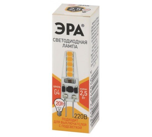 Лампа светодиодная LED-JC-2,5W-220V-SLC-827-G4 (диод, капсула, 2,5Вт, тепл, G4) (20/500/24500)  Б0049091  ЭРА